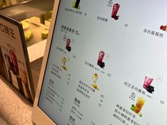 -喜茶(广州中山六路店)