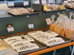 -OUR Bakery(三里屯太古里店)