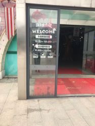 -维佳童话镇演出现场(徐东店)