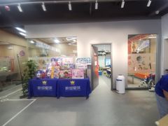 -斯坦星球AI编程·机器人科创·乐高科学·信奥·思维·专注力·STEM·竞赛考级(高新区绿宝广场龙湖狮山天街学习中心)