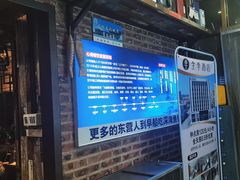 -早船·深海鱼锅泡饼(金融港店)