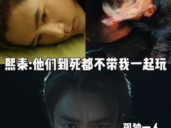 -成都百丽宫影城(LUXE太古里店)