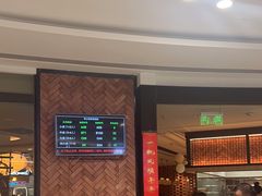 -荣小馆(椒江青悦城店)