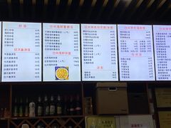 -台州老六海鲜面馆(上南总店)