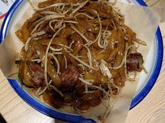 传统干炒牛河-荔银肠粉·非遗手藝(夫子庙店)