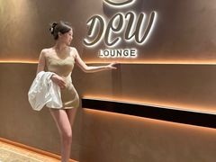 -DEW Lounge(深圳湾店)
