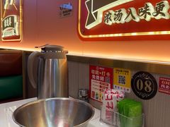 -聚味罗记大排檔·鲜鱼杂·甲鱼煲•龙虾馆(科学馆店)
