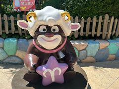 -沈阳方特欢乐世界