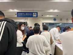 -上海交通大学医学院附属瑞金医院(总院)