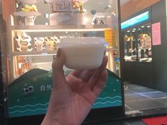 -瑞穗牧场花莲门市