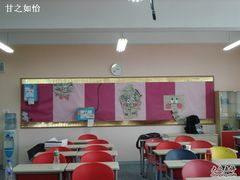-上海协和双语学校(浦东校区)