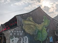 -东钱湖旅游度假区