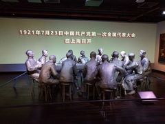 -中共一大纪念馆