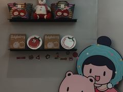 -静宜和她的朋友(星海广场店)