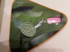 -眉州东坡(中关村店)