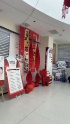 -V Charm芮槿肌肤管理