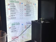-吴裕泰茶庄(鼓楼店)