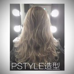 点击看大图 -P.STYLE 派斯造型