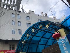 -昆明动物园