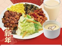 -永和大王(春日上新·军博店)