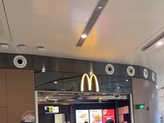 -麦当劳(北京大兴机场二层国内到达(安检外)店)