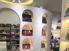 -六六奢品·vintage中古·回收二手奢侈品包包手表首饰(环球港店)