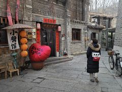 -卧龙堡客栈·中餐厅(古北水镇店)