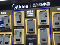 -苏宁易购(Suning Pro南京山西路店)