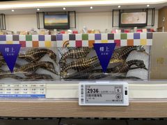 -楼上(新馬路澳門廣場店)