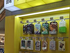 -爱回收(打浦桥日月光店)