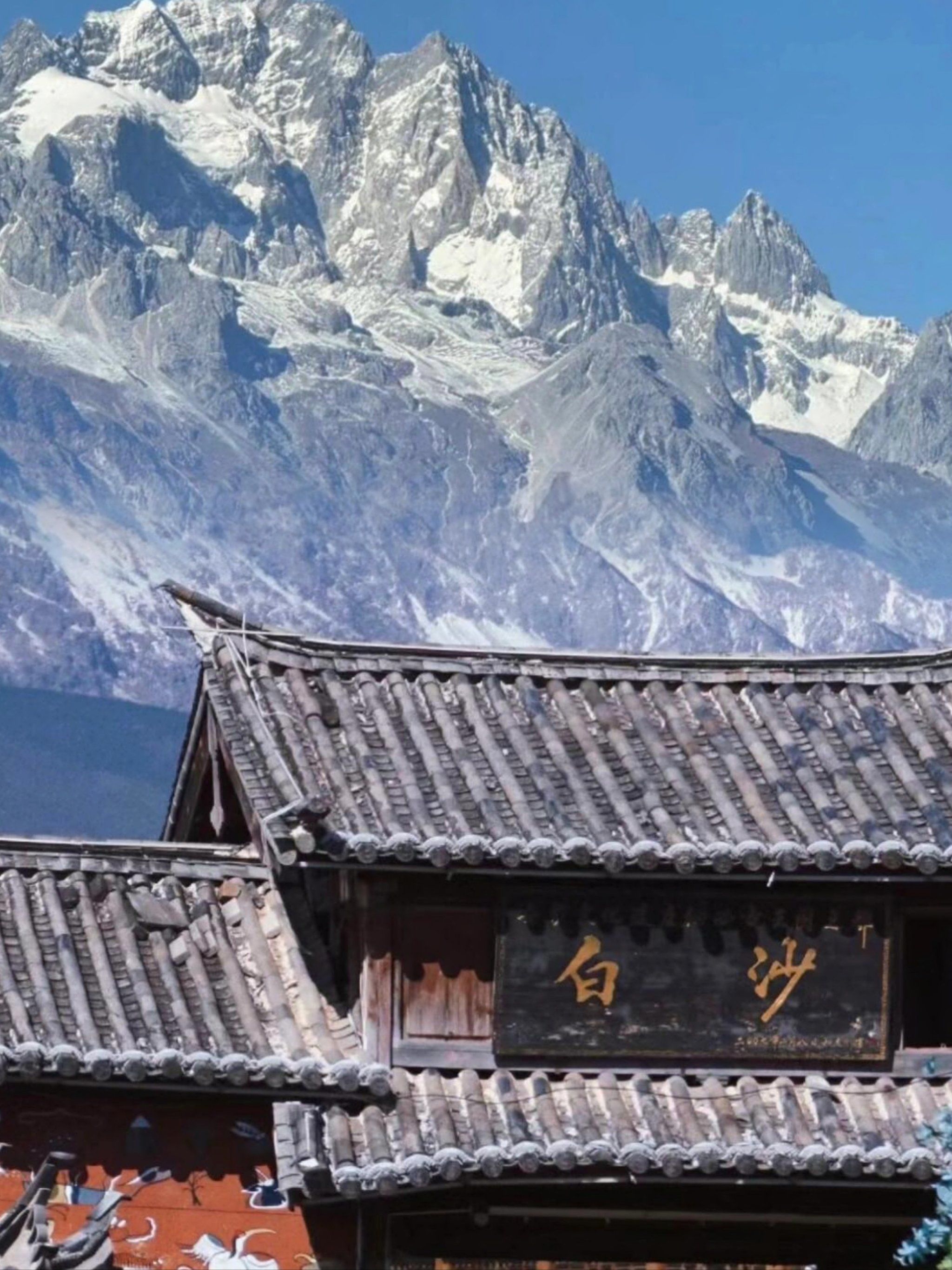 🌟 《丽江白沙:古韵悠悠的梦幻之旅》 🏰