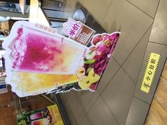 -汉堡王(烟台新世界店)