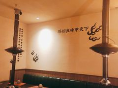 卡座-和来烤肉(仓山万达店)