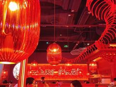 大堂-鱼上·烤鱼(万象城店)