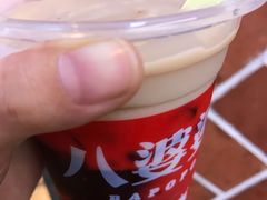 -八婆婆烧仙草(中山路店)