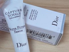 -Dior(金鹰购物中心店)
