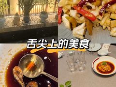 -俏陵轩·南京本土菜(奥体博览中心店)
