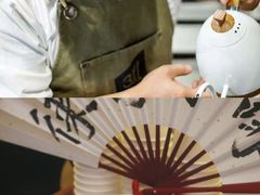 -成都银泰中心in99