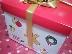 -好利来(新宜白店)