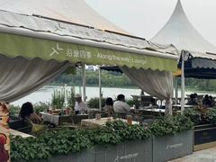 -沿途四季·云南菜·诗酒茶(蓝色港湾店)