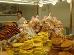 -杨老大焙子月饼干货(宽巷子民族美食街店)