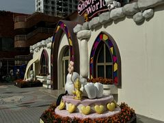 -新城市广场