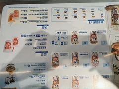 -DQ·蛋糕·冰淇淋(阜盛道店)