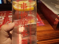 -今邕烧烤(西大店)