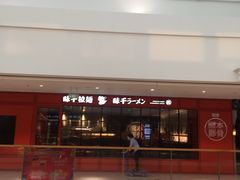 -万达广场(盐城盐都店)