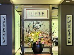 -东莱海上(长宁来福士店)