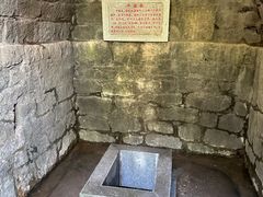 -四门塔风景区