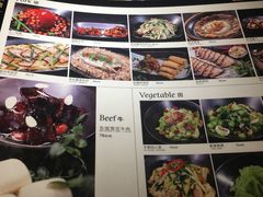 -金牌外婆家(苏州中心店)