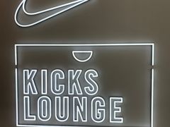-NIKE KICKS LOUNGE体验店(北京新中关店)