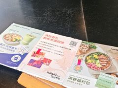 -Wagas沃歌斯(合生汇店)